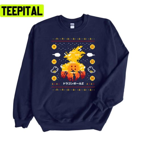 Beautiful Sunset Christmas Pattern Unisex Sweatshirt