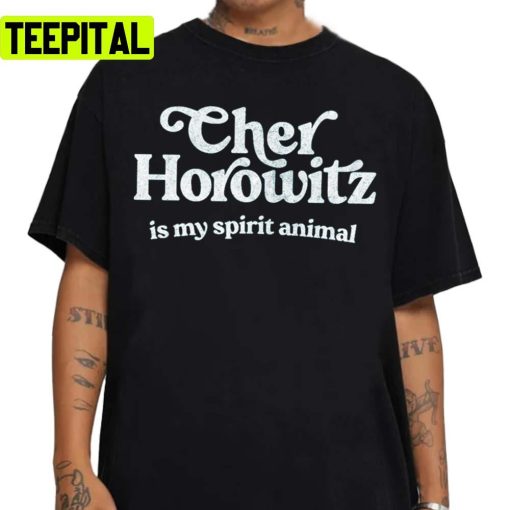 Cher Horowitz Is My Spirit Animal Clueless Holiday Sweatshirt