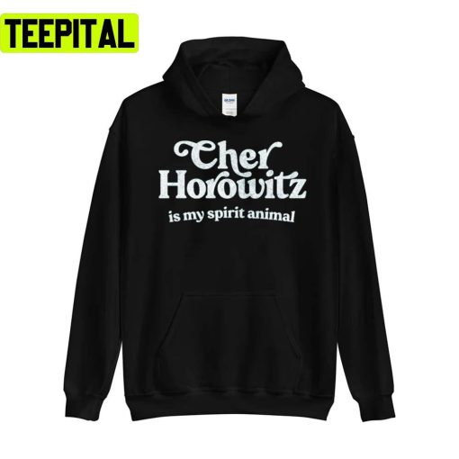 Cher Horowitz Is My Spirit Animal Clueless Holiday Sweatshirt