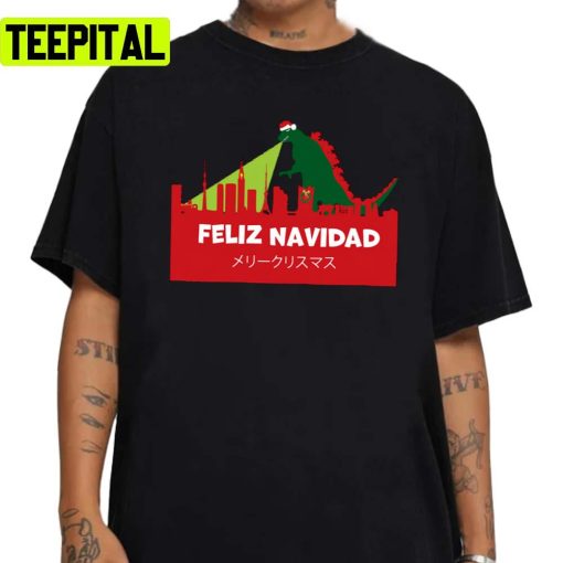 Christmas In Tokyo Feliz Navidas Unisex Sweatshirt