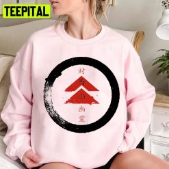 Ghost Of Tsushima Black Unisex Sweatshirt