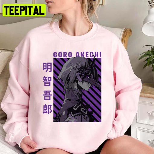 Goro Akechi Persona 5 Unisex Sweatshirt