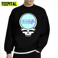 Grateful Dead Bears Unisex Sweatshirt