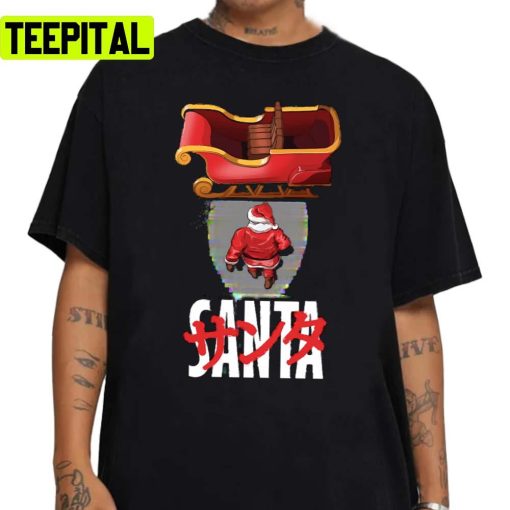 Santa From Akira Parody Meme Unisex Sweatshirt