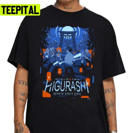 Higurashi When They Cry Art Unisex Sweatshirt