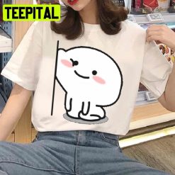 Lovely Cute Quby Cheek Meme Face Unisex Sweatshirt