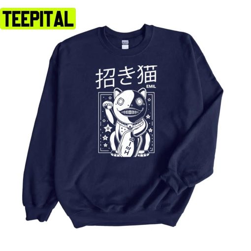 Manekinekoemil Unisex Sweatshirt