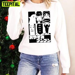 Oyasumi Punpun Unisex Sweatshirt