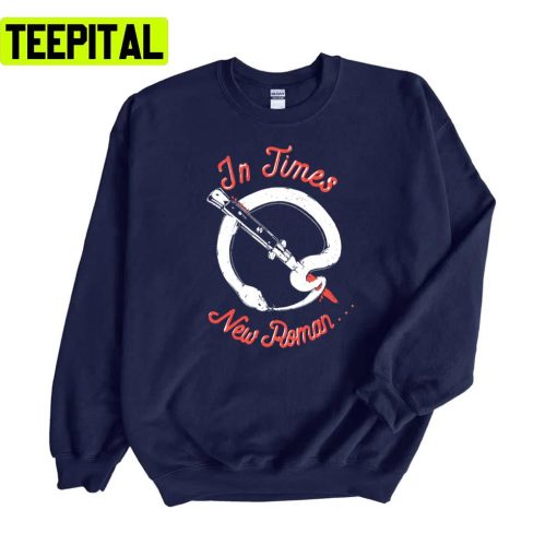 Queens Of The Stone Age Merch In Times New Roman Q Snake Unisex Sweatshirt