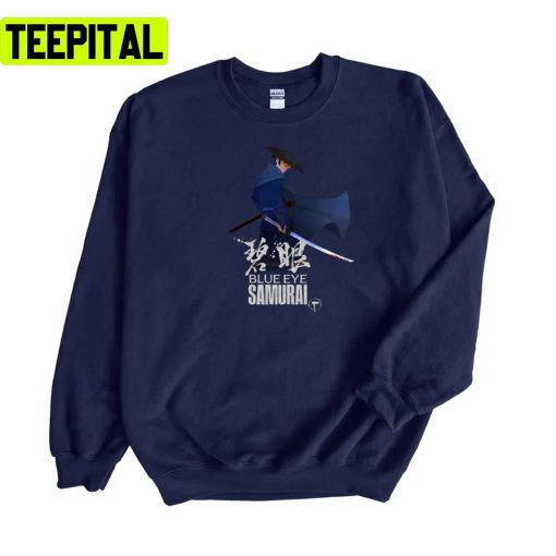 Samurai Blue Cape Unisex Sweatshirt