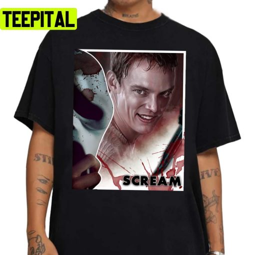 Scream Stu Macher Matthew Lillard Unisex Sweatshirt