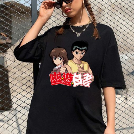 Yusuke & Keiko 2 Unisex T-Shirt