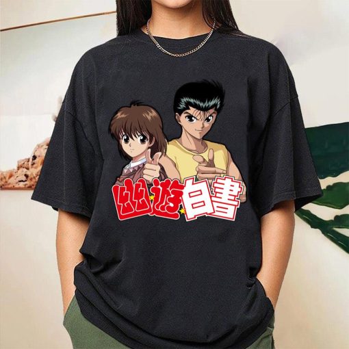 Yusuke & Keiko 2 Unisex T-Shirt