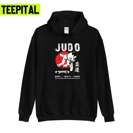 My Favorite People Karate Judo Unisex Sweatshirt