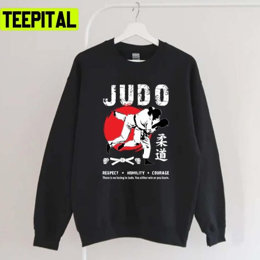 My Favorite People Karate Judo Unisex Sweatshirt