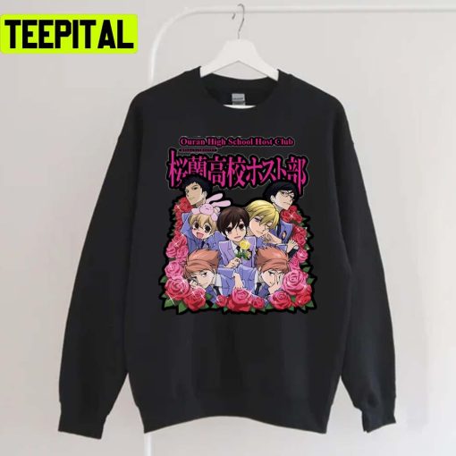 Ouran Highschool Unisex T-Shirt