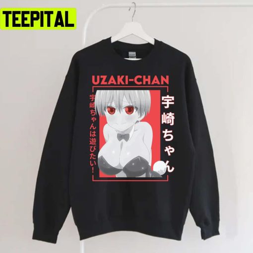 Uzaki Chan In Bunny Suit Unisex T-Shirt